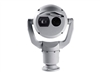 IP Cameras –  – MIC-9502-Z30GQS
