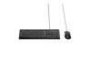 Keyboard &amp; Mouse Bundles –  – BBZ014TT
