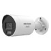 Cámaras de Seguridad –  – DS-2CD2067G3-LI2UY