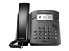 VoIP telefoni –  – 2200-48350-025