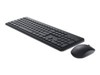 鍵盤和滑鼠組合 –  – KM3322W-R-INT