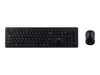 Keyboard &amp; Mouse Bundles –  – GP.ACC11.01U