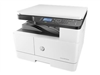 B&amp;W Multifunction Laser Printer –  – 8AF71A#B19