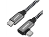 Кабели за USB –  – ku31cu1