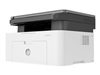 Impresoras láser Multifunción blanco y negro –  – 4ZB82A#B19