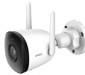 Güvenlik Kameraları –  – IPC-F22FEP