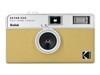 Особые пленочные фотокамеры –  – RK0104
