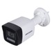 सुरक्षा के लिए कैमरे –  – DS-2CD1043G2-LIU(2.8mm)