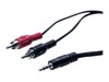 Специфични кабели –  – 108551