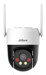 Bezpečnostní kamery –  – P3AE-PV-4G