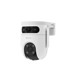 Security Cameras –  – CSH9C5MP5MP4G