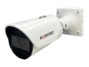 Network Cameras –  – FCM-FB85-CA