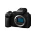 Digitálne fotoaparáty - bez objektívu –  – DC-S5M2XE