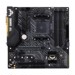 Motherboards (for AMD Processors) –  – TUF GAMING B450M-PLUS II
