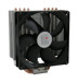 Computer Coolers –  – lcp-hlad-lc-cc-120