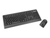 Клавиатура и мишка комбинирани –  – KCK-265S