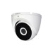 Security Cameras																								 –  – DH-HAC-T2A21-0280B