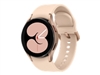 Smart Watches –  – SM-R865FZDADBT