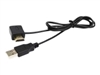 Specific Cable –  – PROHDMIPOWER