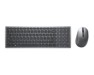 Tastatura i miš kompleti –  – TAS00982