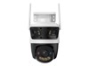 Sicherheitskameras –  – IPC-S7UP-11M0WED
