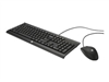 Комплекты: клавиатура + мышка –  – H3C53AA#ABU