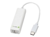 Προσαρμογείς δικτύου Gigabit –  – IADAP USB31-ETGIGA