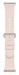 Nutikellad –  – BHR9570GL