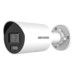 Cámaras de Seguridad –  – DS-2CD2087G3-LI2UY/SL