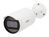 Drátové IP kamery –  – ANO-L6012R