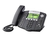VoIP телефони –  – 2200-12670-122