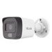 Cámaras de Seguridad –  – IPC-B120HA-LUC