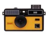 Kompaktās filmu kameras –  – DA00258