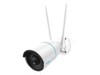 Brezžične IP kamere																								 –  – RLC-510WA