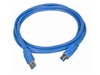 Периферийные кабели –  – KAB051331