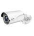 Wired IP Cameras –  – IBP531-1ER