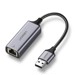 USB网络适配器 –  – 50922