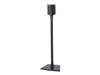 Speaker Support Hardware –  – WSS21-B2