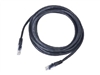 Twisted Pair Cable –  – PP12-0.25M/BK