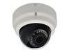 Drátové IP kamery –  – FCS-3056