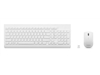 Tastatur og mus-pakke –  – GX30W75336