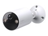 Wireless IP Cameras –  – TAPO C410
