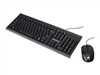 Комплекты: клавиатура + мышка –  – GKM513B