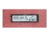 SSD kõvakettad –  – N77395-001