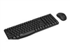 Комплекты: клавиатура + мышка –  – X1800S