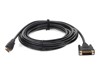 特种电缆 –  – HDMI2DVID12F