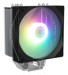 Computer Coolers –  – CNPS9X OPTIMA2