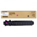 Toner Cartridge –  – BP-GT70MA