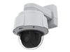 Wired IP Camera –  – 01751-002