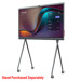 Touchscreen Large Format Displays –  – MB86-A001